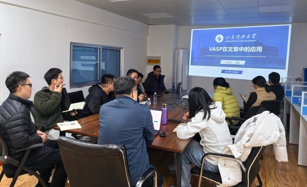 伟德bevictor中文版