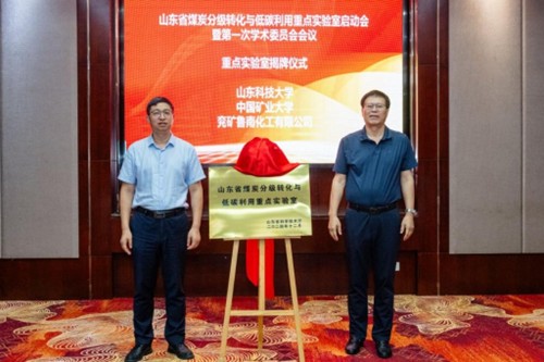 伟德bevictor中文版