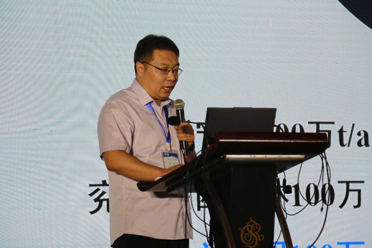 伟德bevictor中文版参加2023...