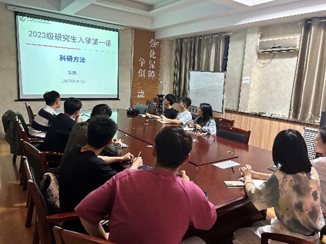 伟德bevictor中文版