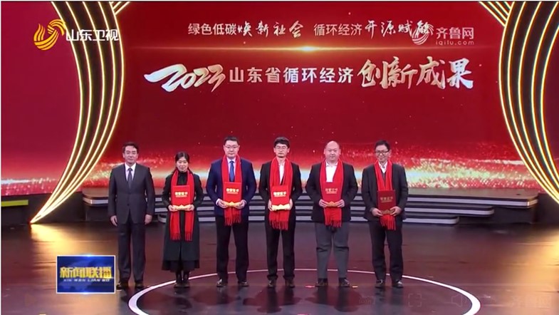伟德bevictor中文版